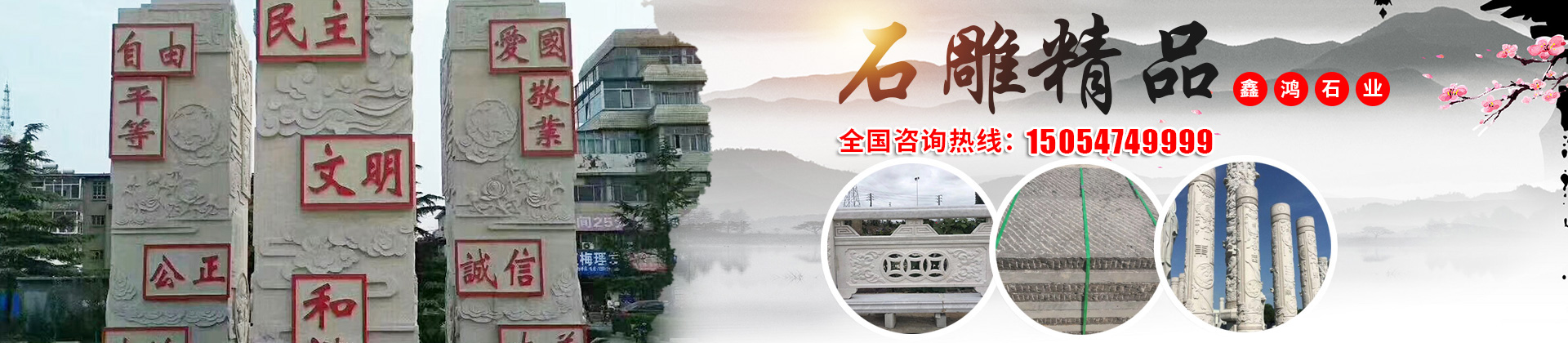 山東中億礦山設(shè)備有限公司